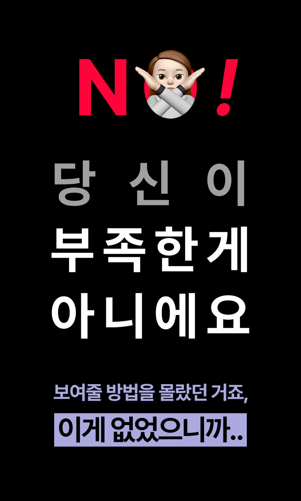 필라테스 강사 포트폴리오
