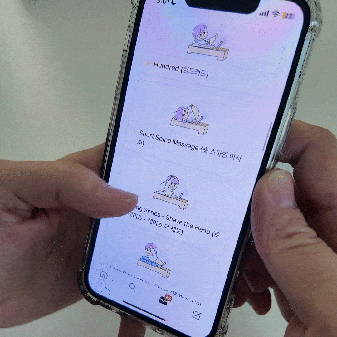 모바일에서 필라테스 스터디 동작을 확인하는 화면