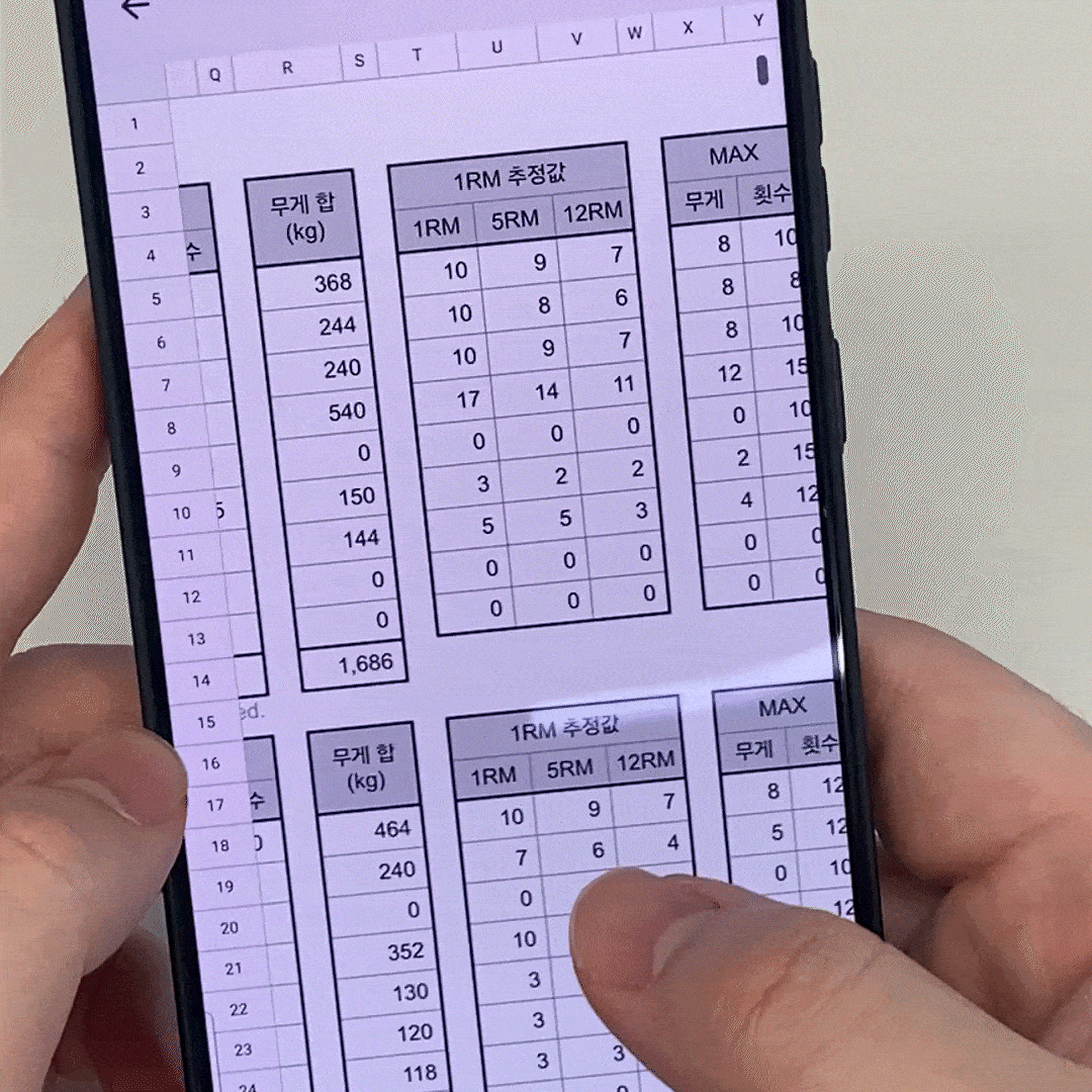 e75809e137c65.gif