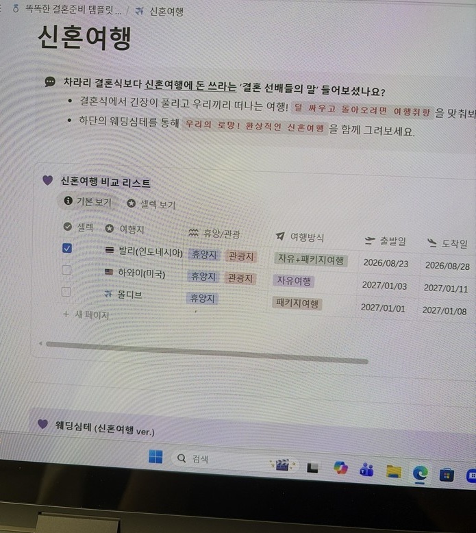 ecc04b74376ca.jpg