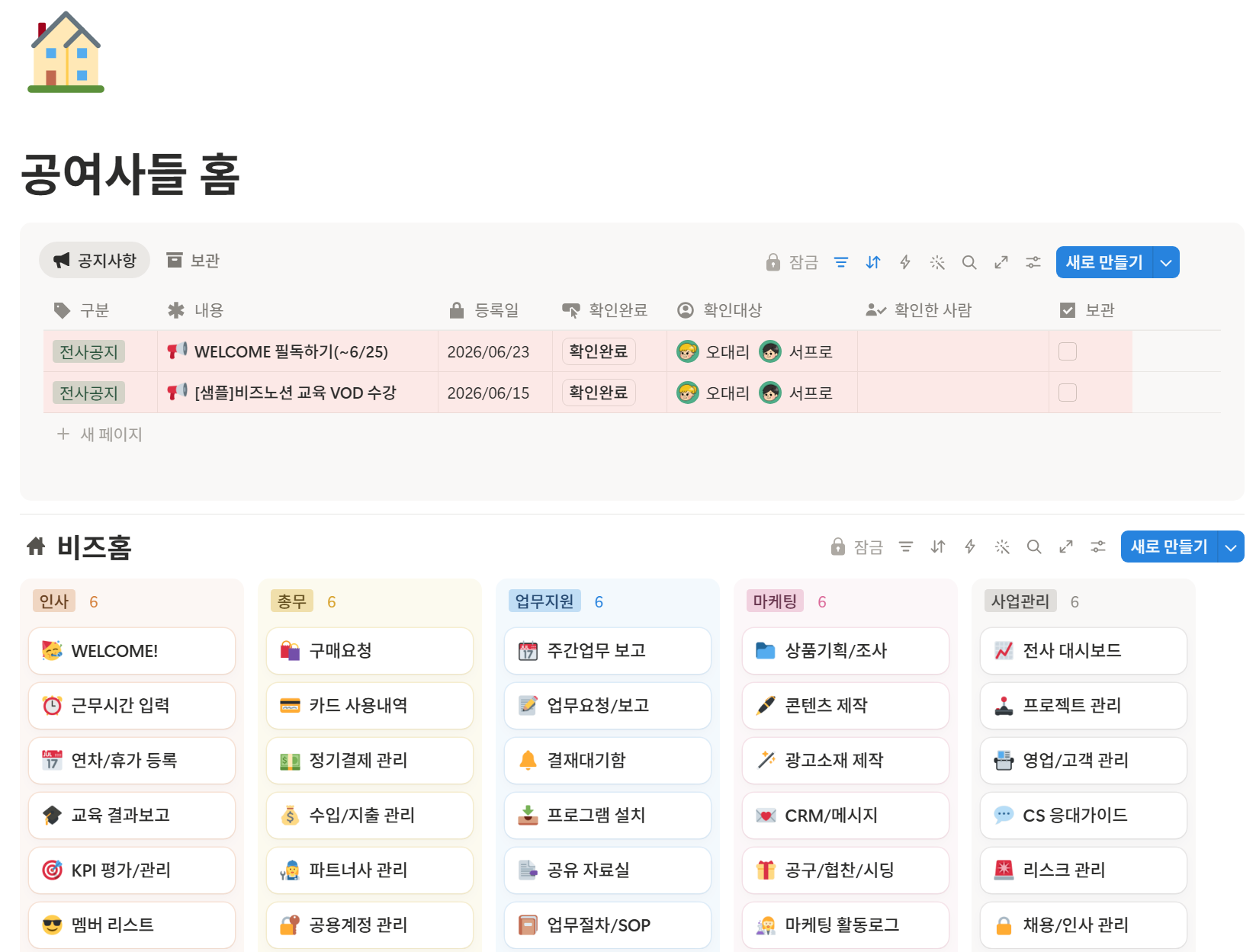 ecd18220291b1.png