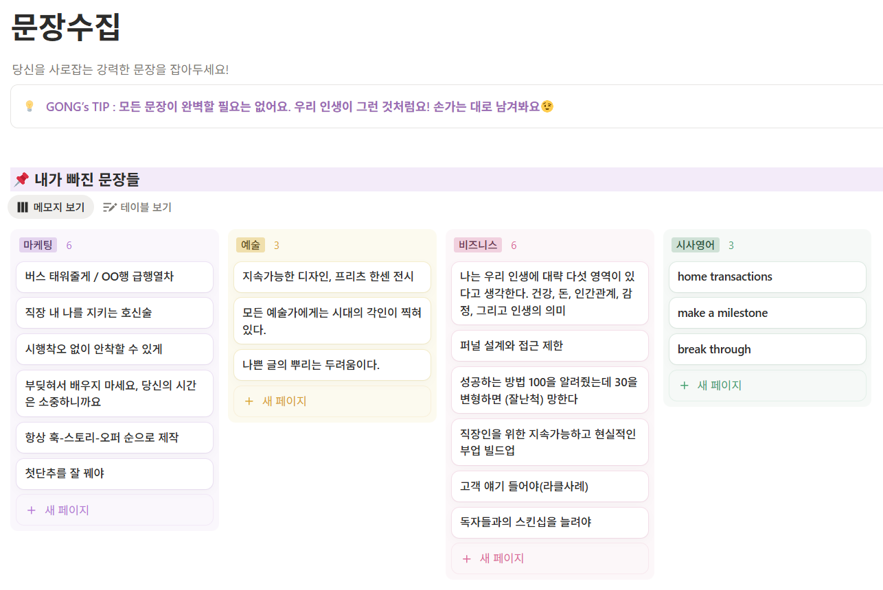 어떤 상황에서 무엇을 써야 할까요?