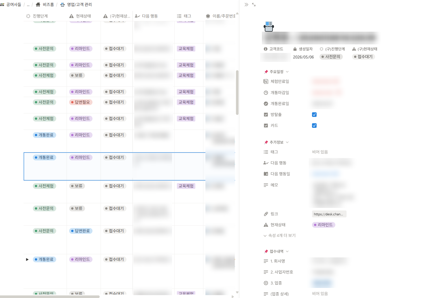 f609d299cc945.png