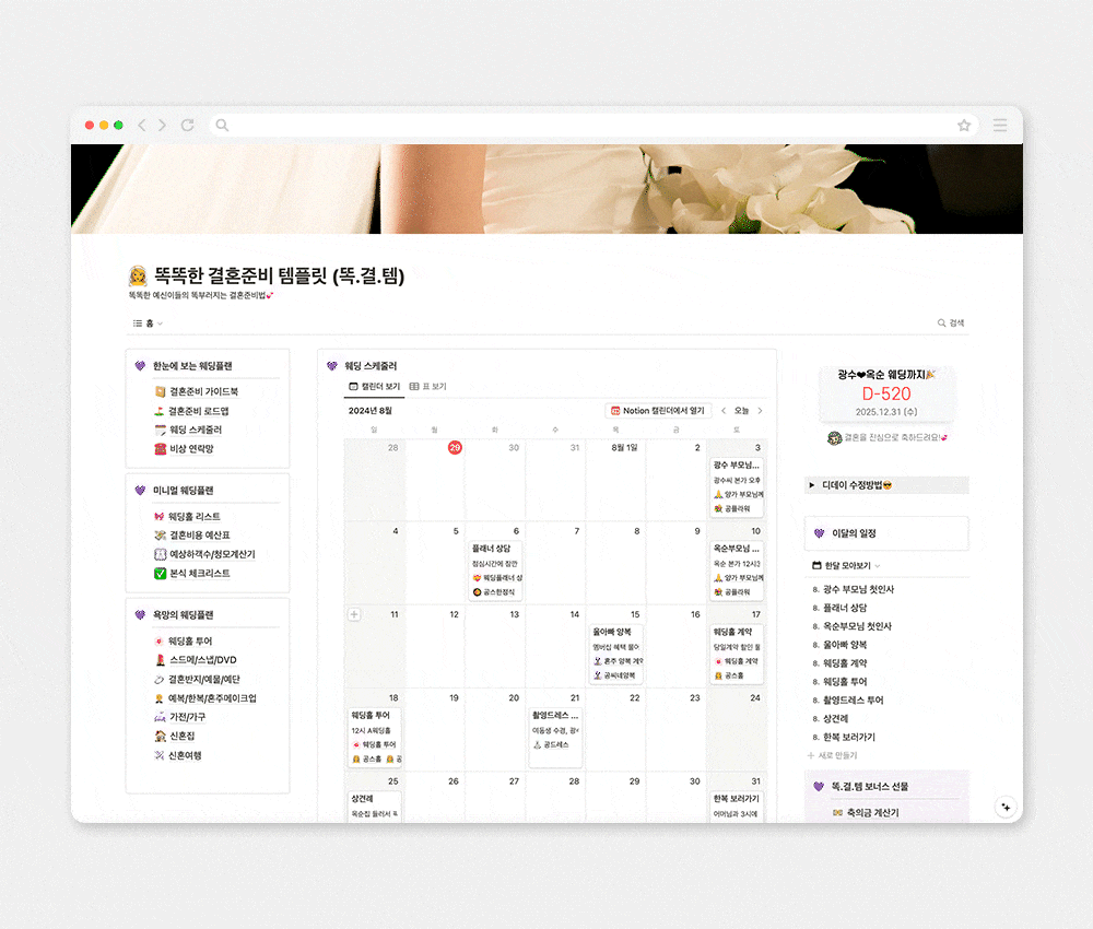 f963ebf2af579.gif