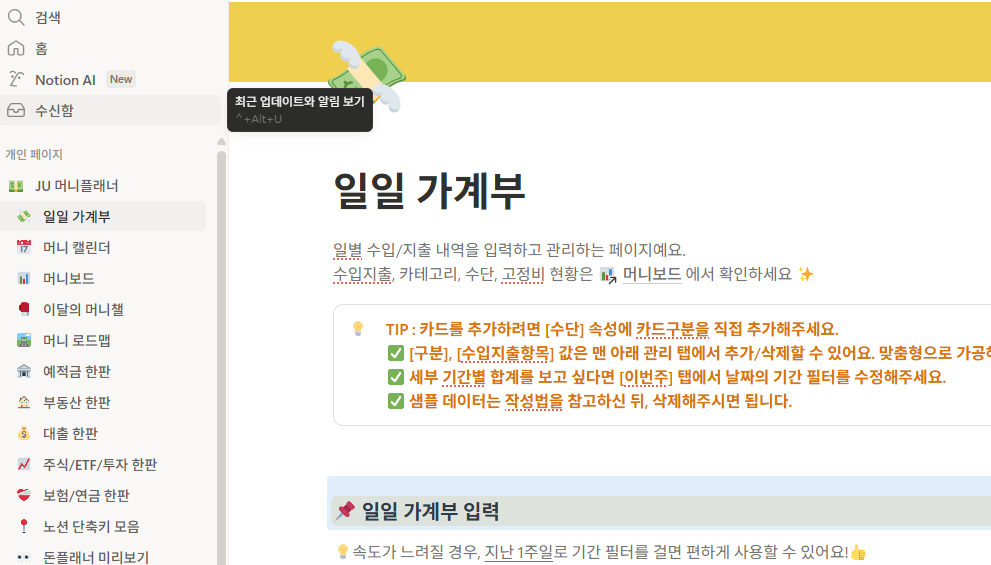 fa162b66ef183.png