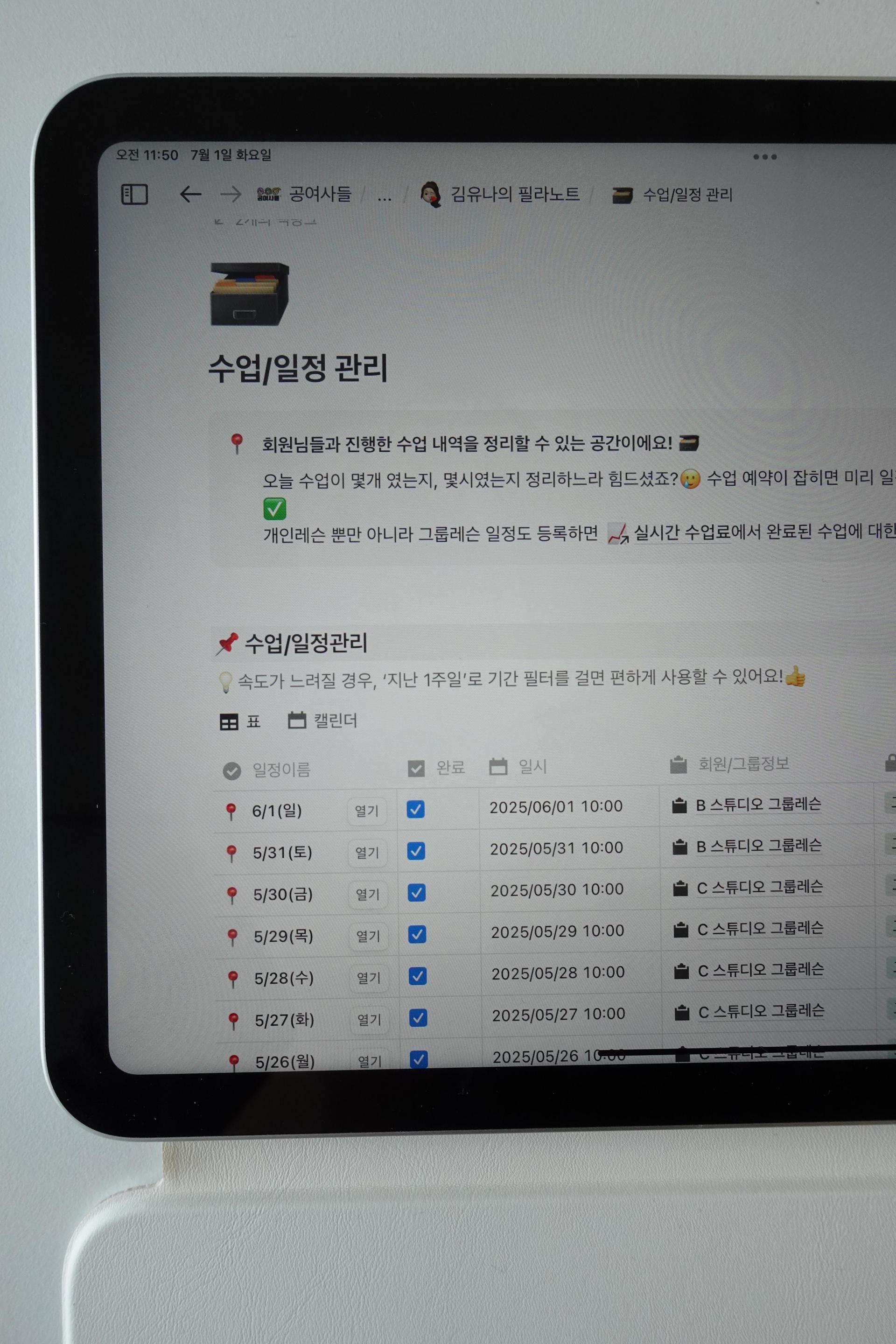 양식에 담아야 할 항목