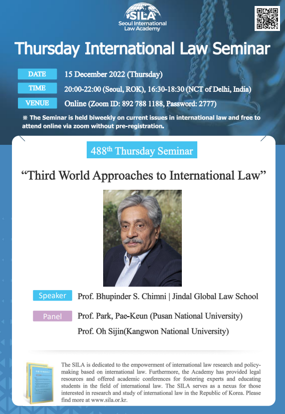 [제488회 목요세미나] Prof. Bhupinder S. Chimni (Jindal Global Law School ...