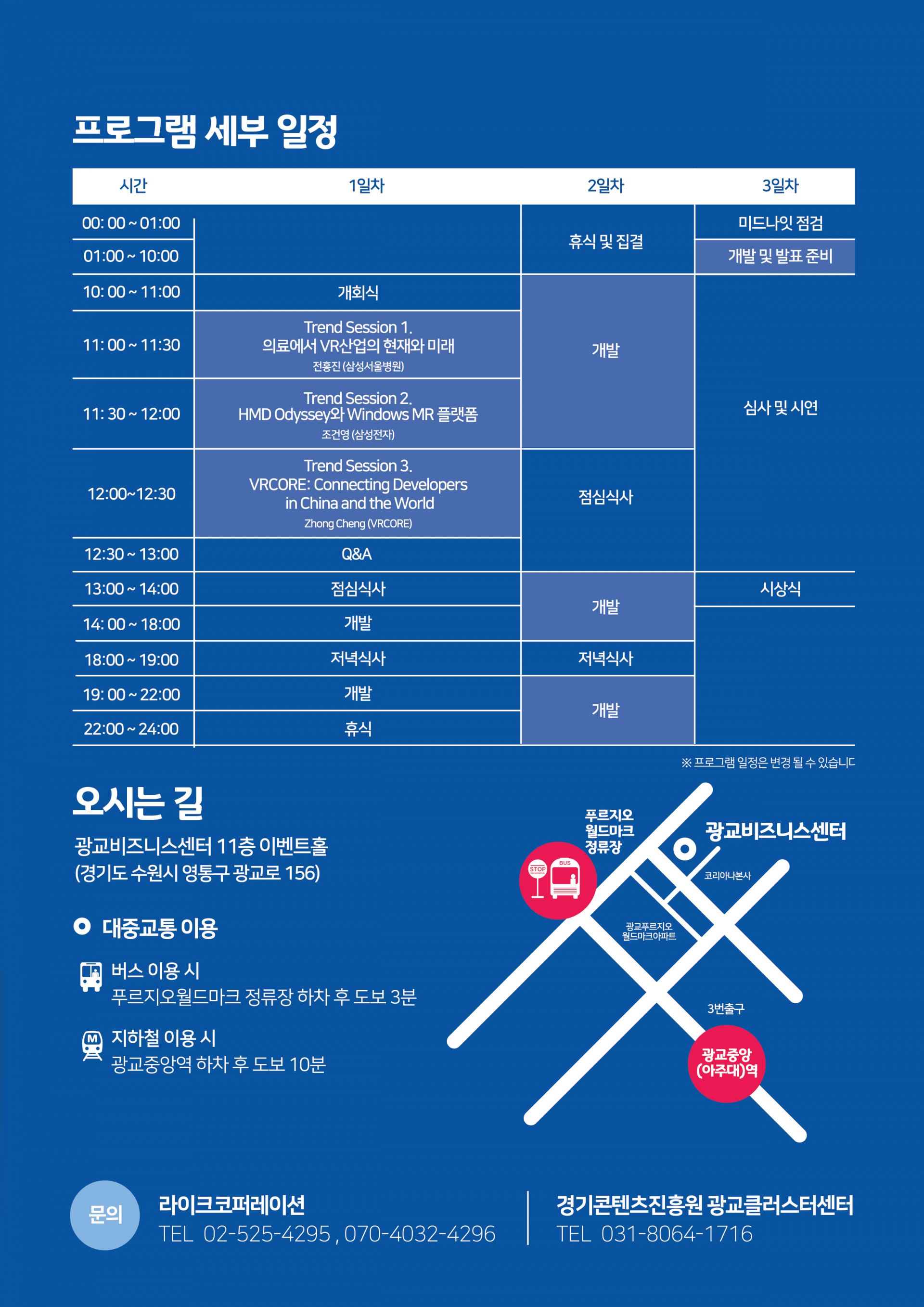 153913e025dea.png