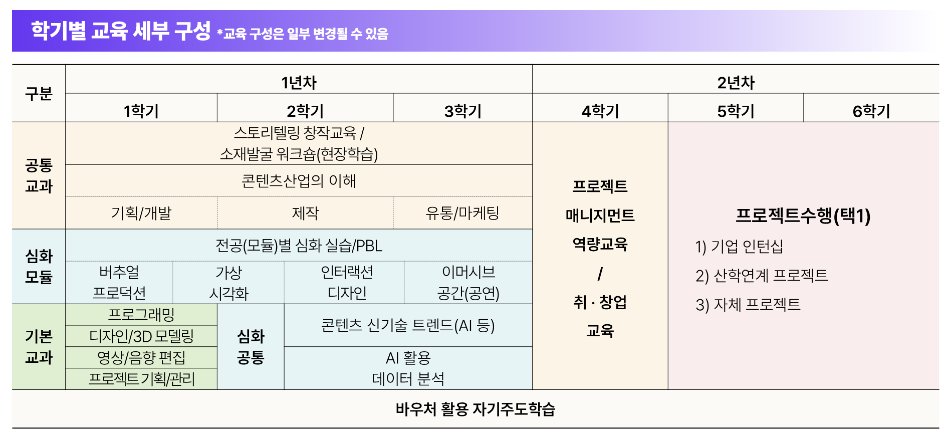 35fda0eb199a9.png