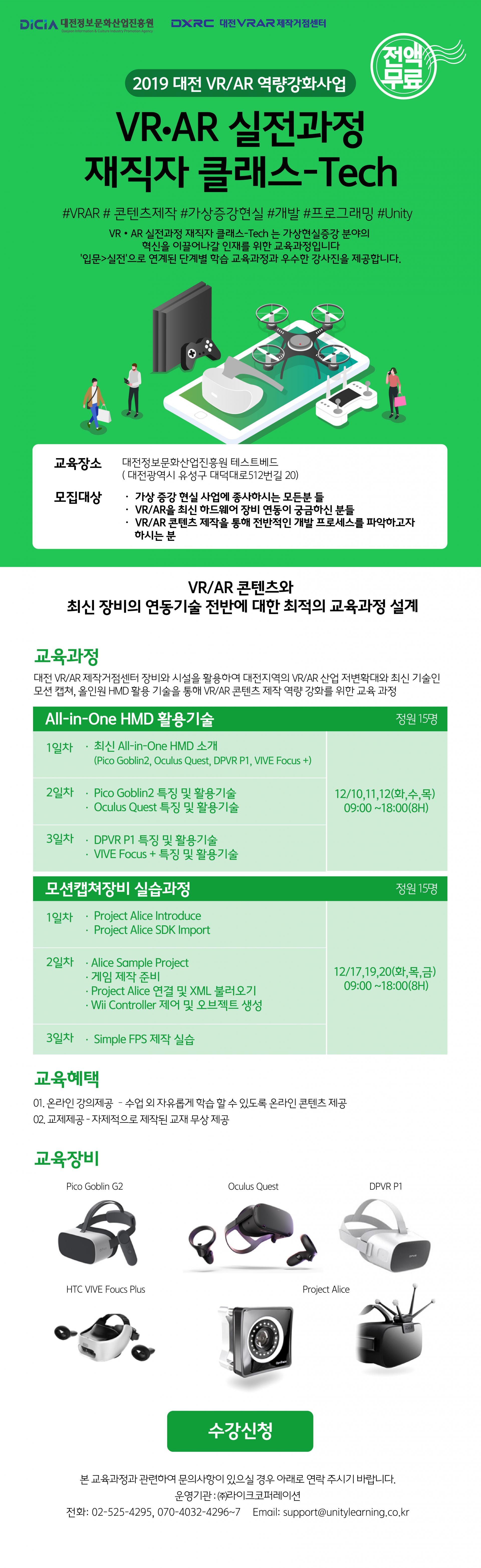 8ff91a986a2c7.jpg