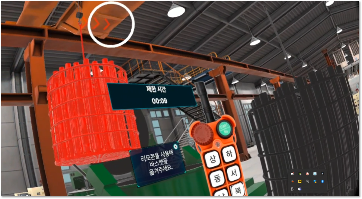 9088cba51f969.png
