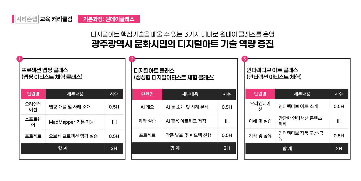 ad6acb93da390.png