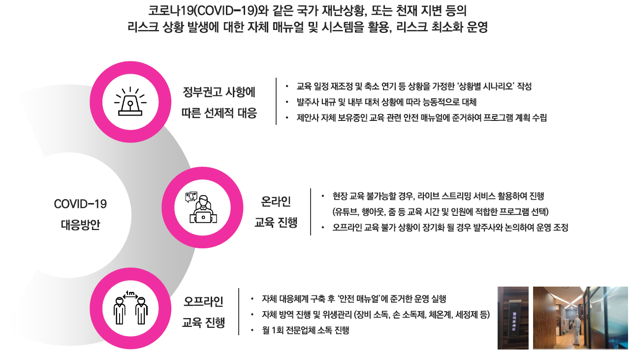 d8c912a935ed6.png