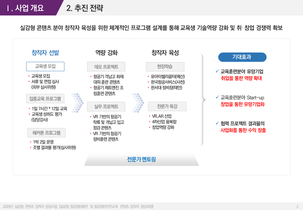 e75284b90ed23.png