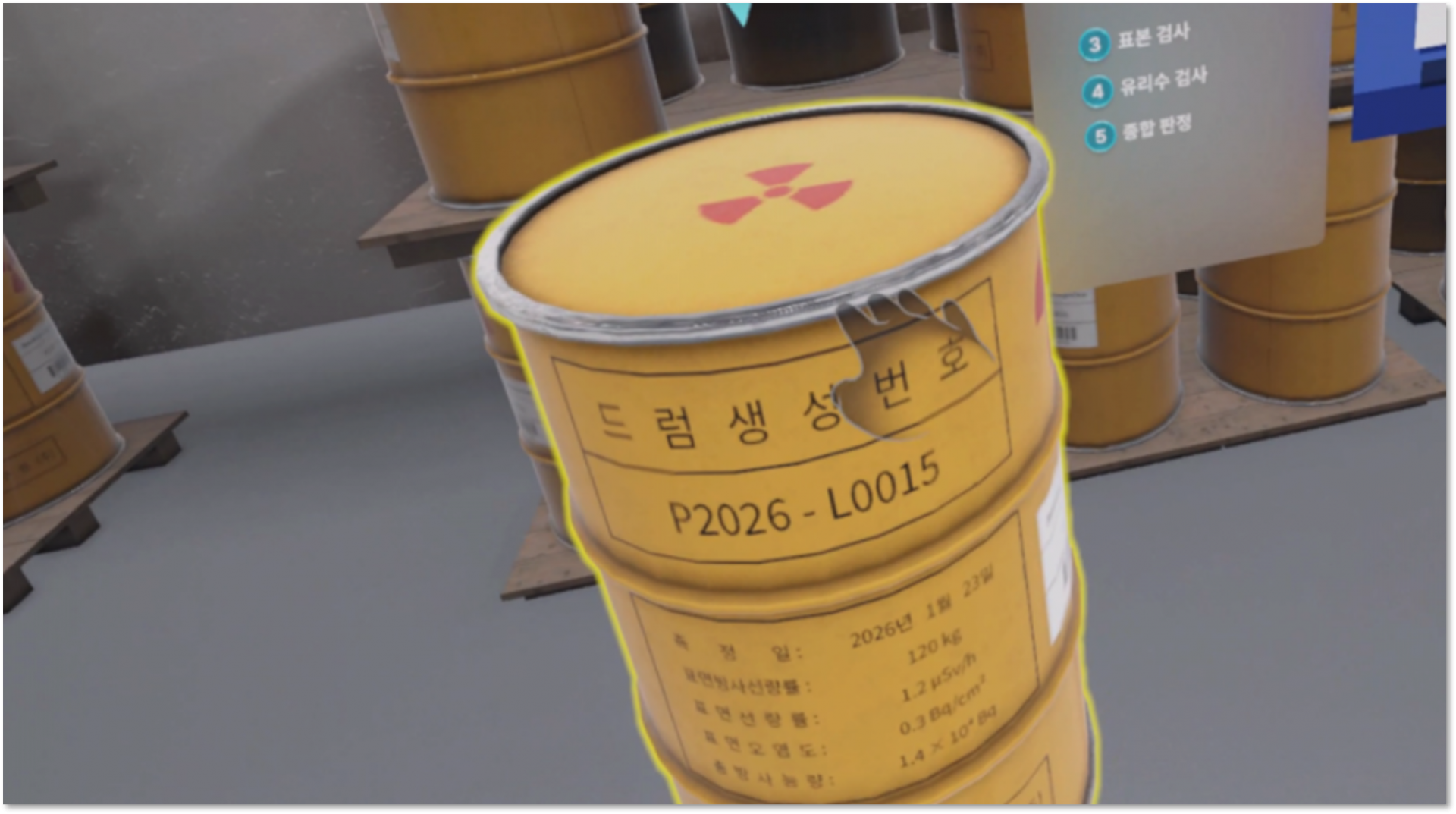 ff0041f7aec0c.png