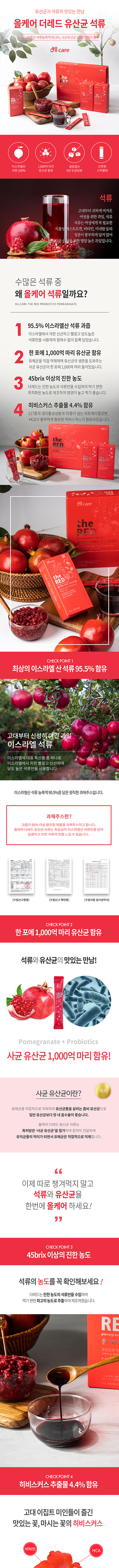 868a5170a5d6b.jpg