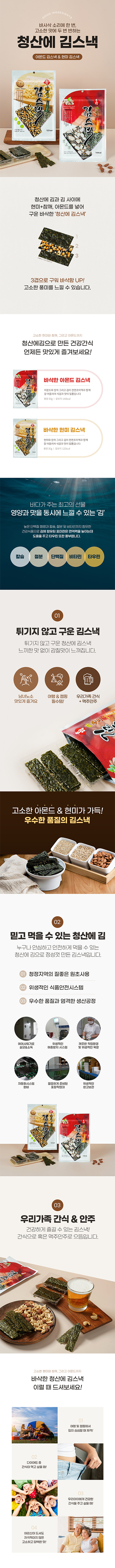 ad621aee3e5d6.jpg