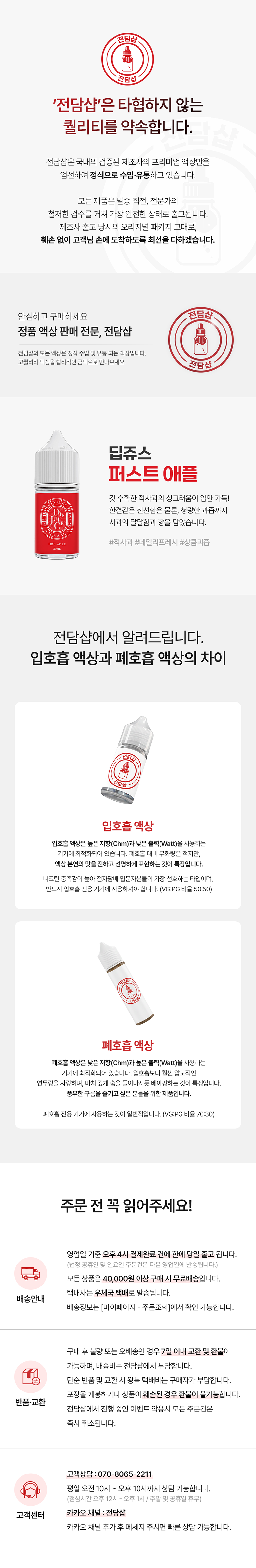 d039283037cf3.png