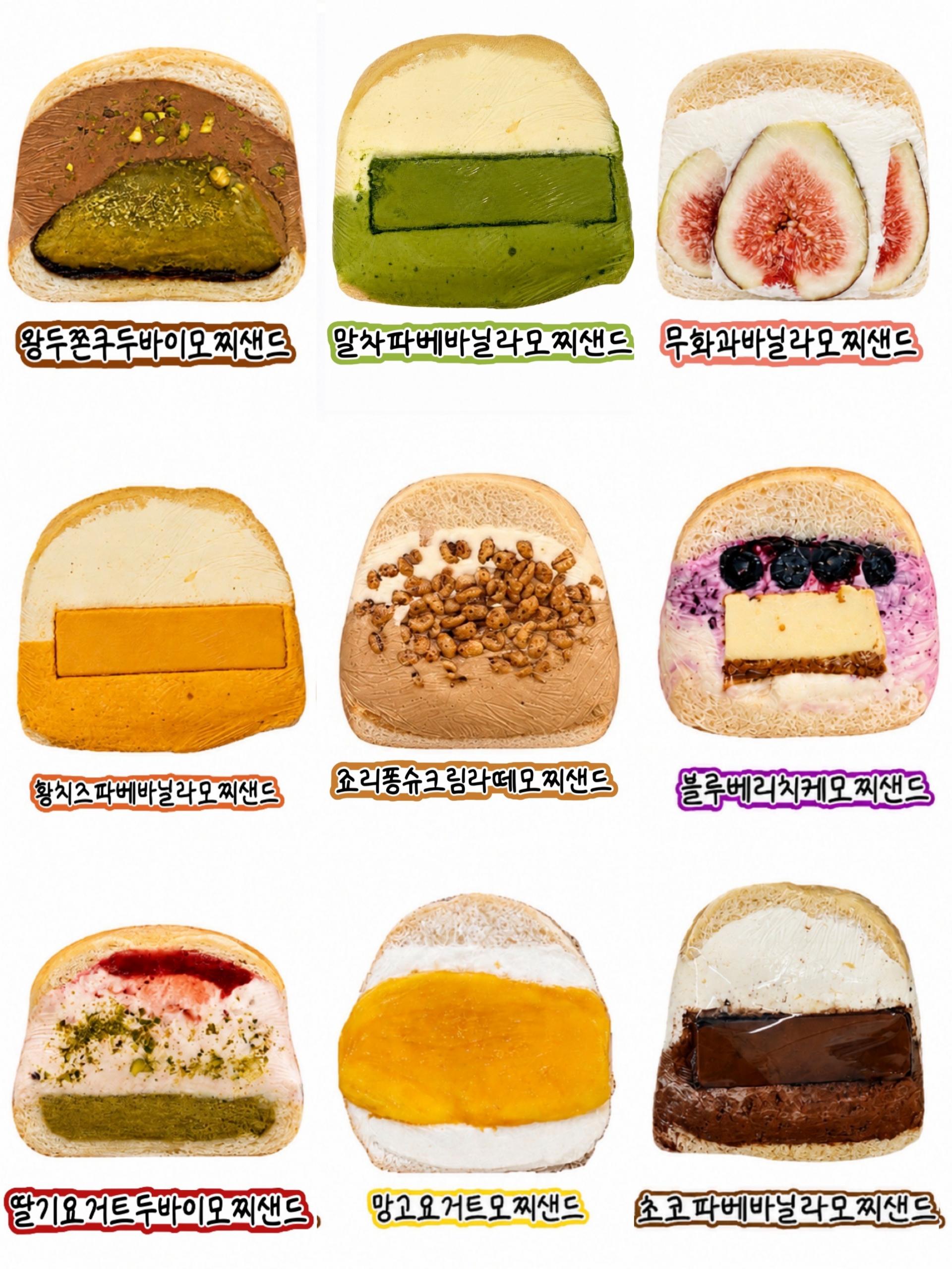 ๐196์ฐจ ํ๋ฐฐ ์ฃผ๋ฌธ์ 2(์) ์ ๋
8์ open