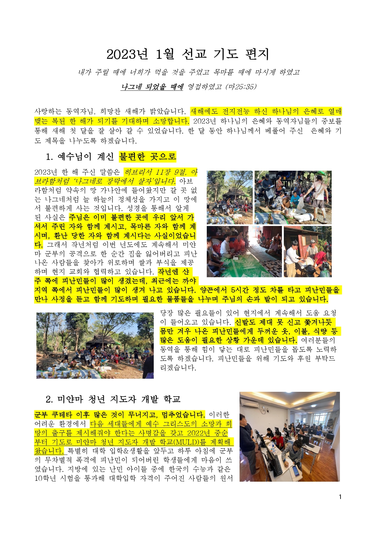 10dcb549ba553.jpg