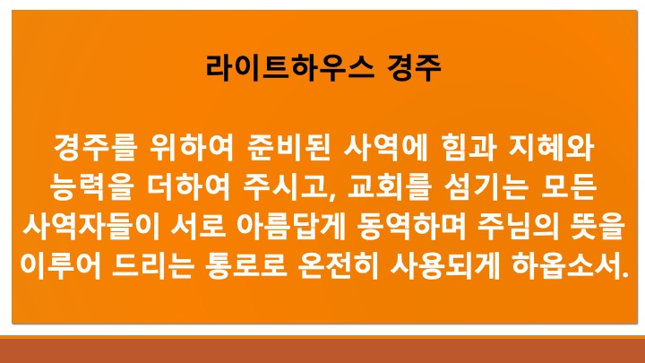 3dfc50d927c20.jpeg