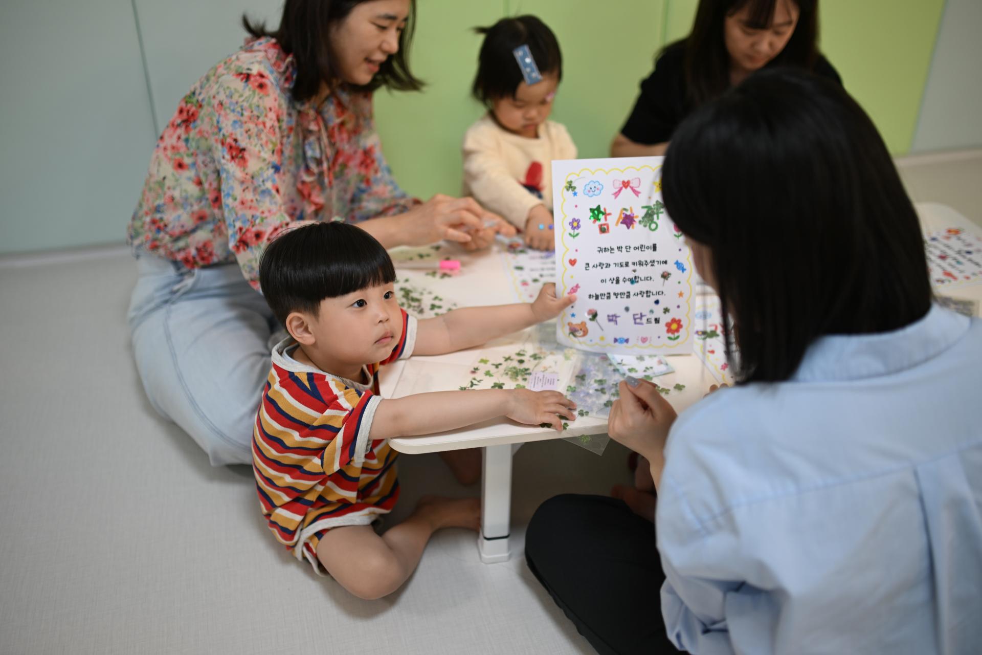 4743c66177cc0.jpg