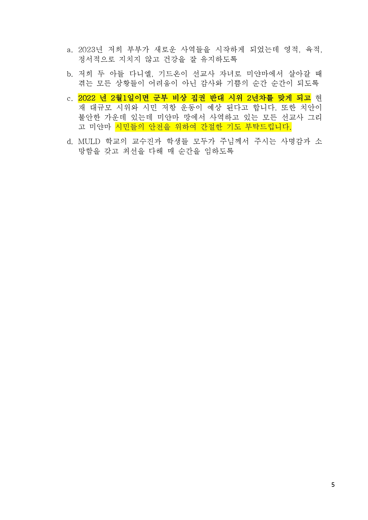 5aff3ec8e4701.jpg