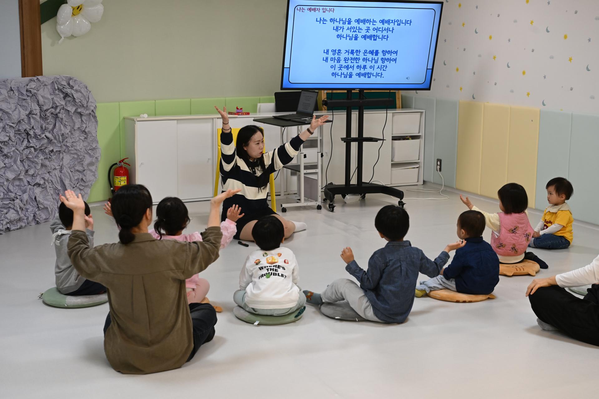 a7455351db9d7.jpg