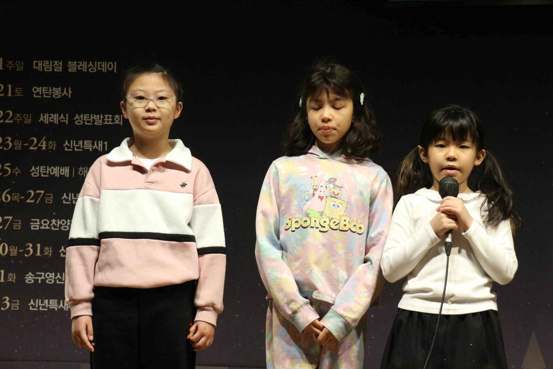 d8aa11a1265a0.jpg