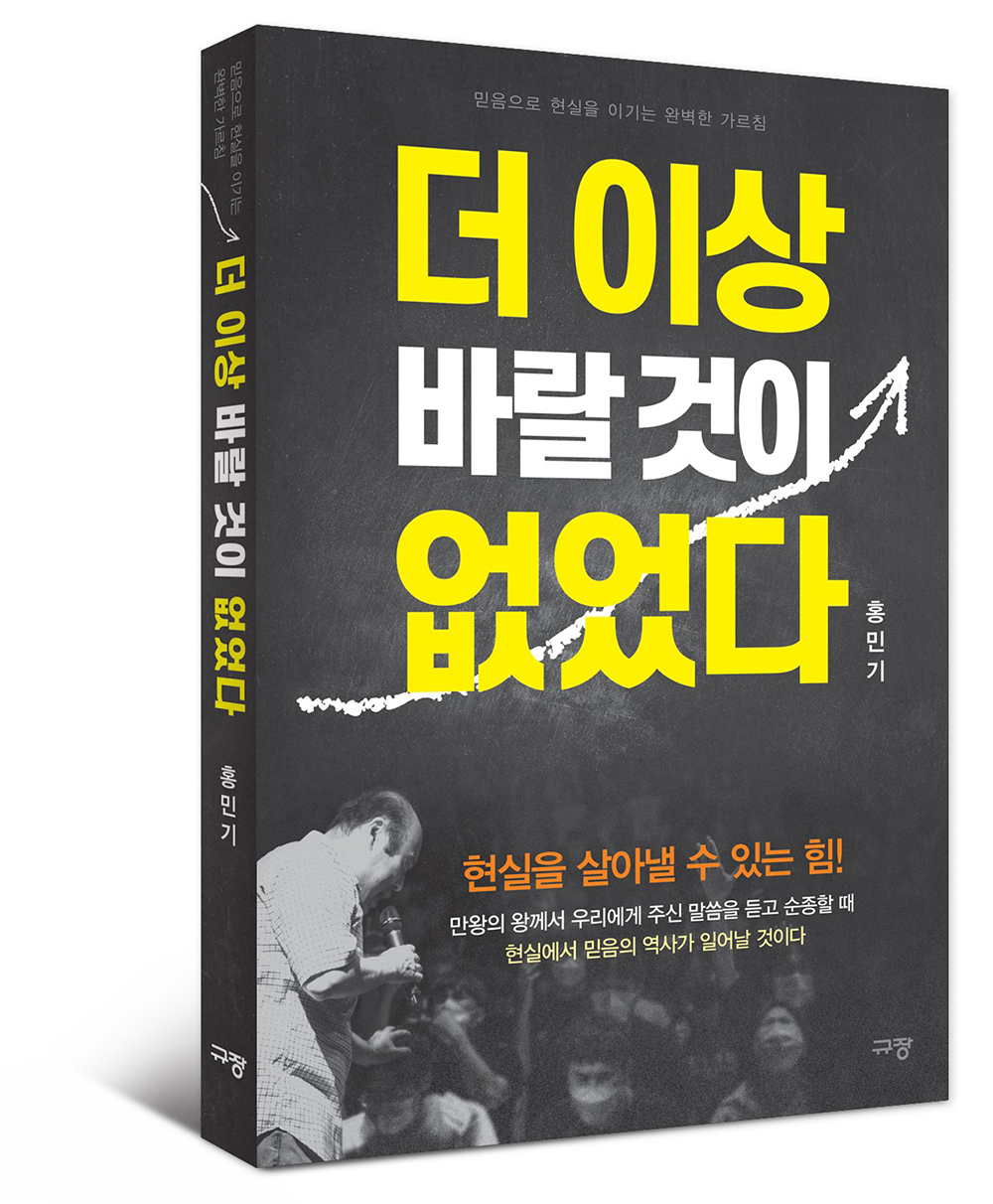d9a9d0d880617.png