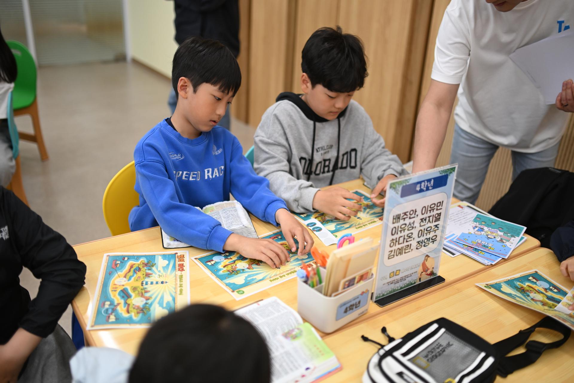 ea61a85301865.jpg