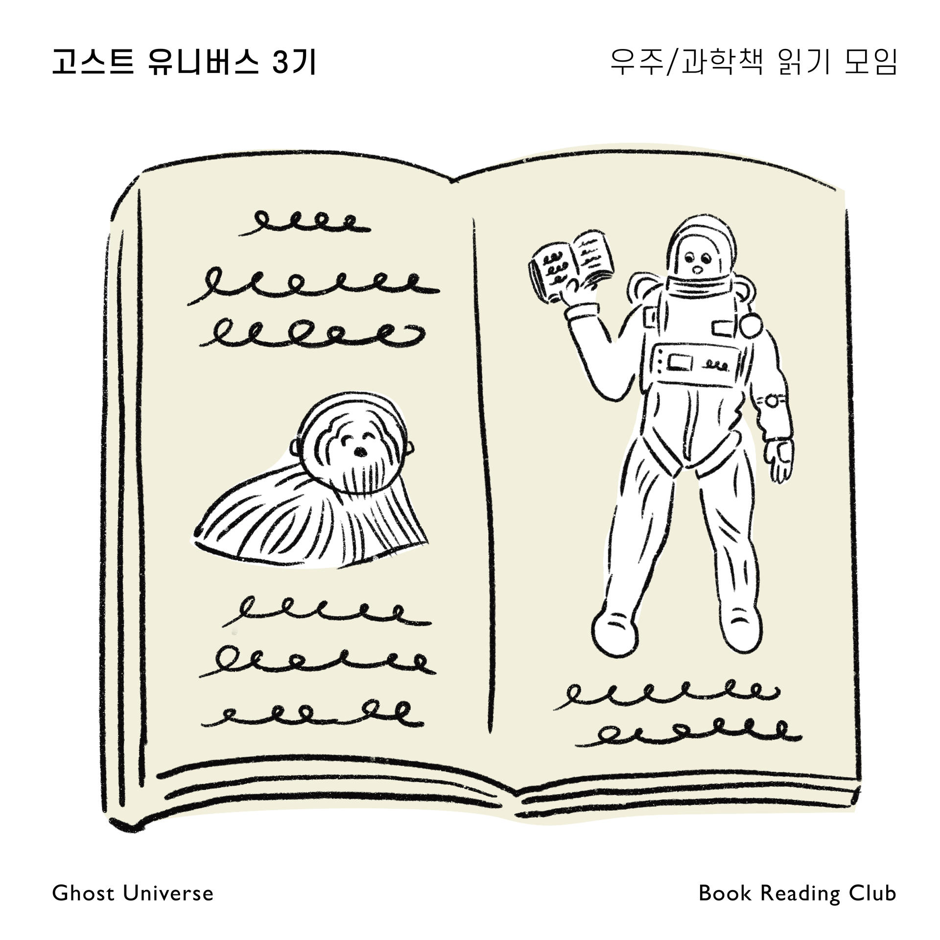 239ff3c853f0d.jpg