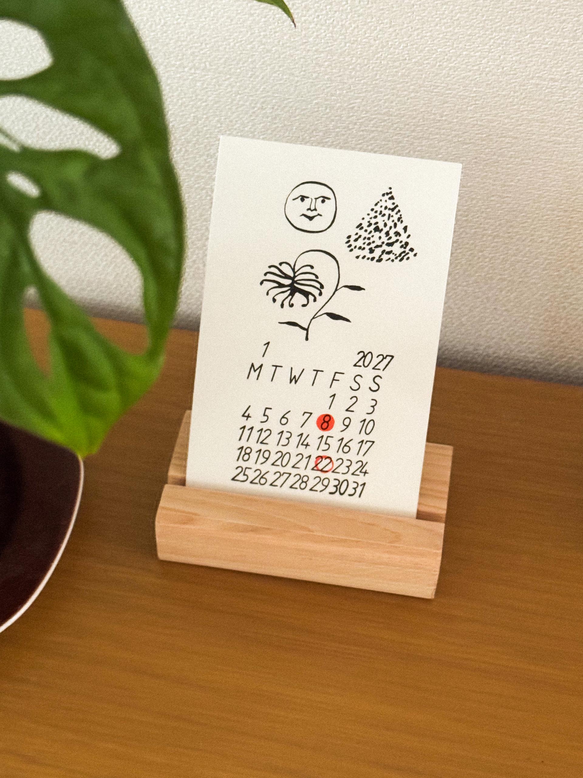 [palmehuset] Monthly Calendar 2027