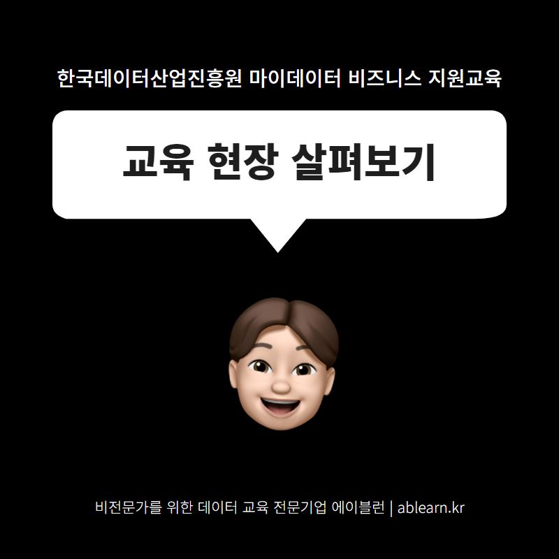 02bd9a783b6b0.png