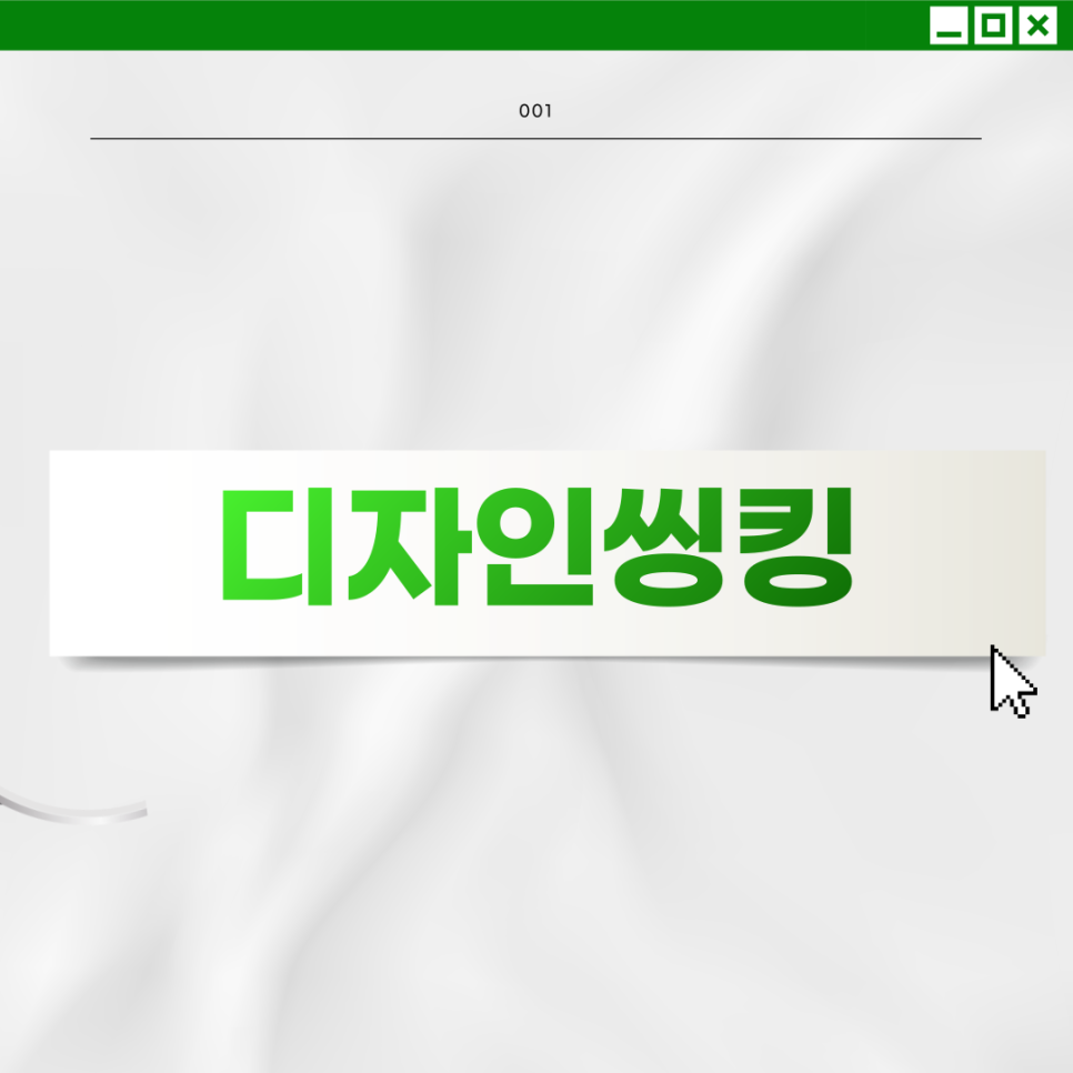 031cb7b73b38f.png