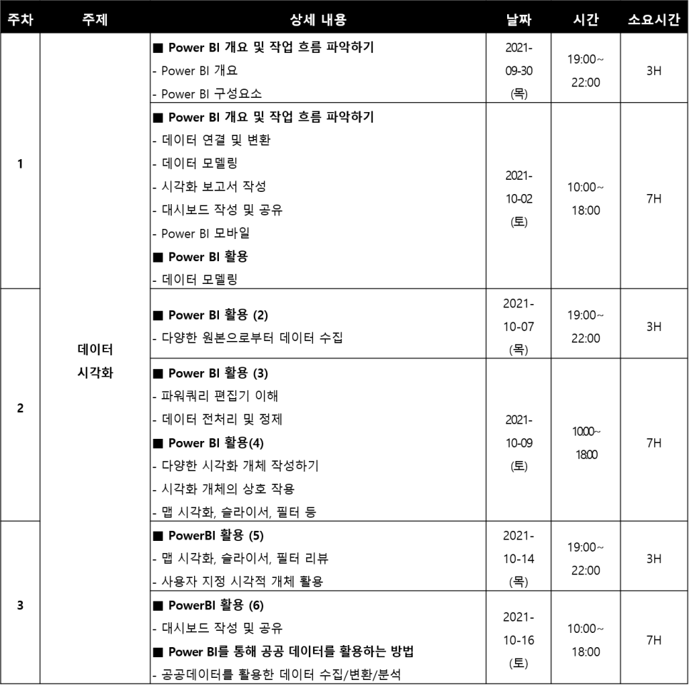 07f32cda57ed2.png