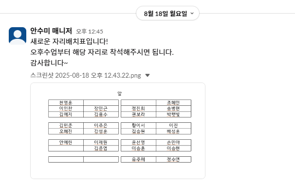0981315a0d98d.png