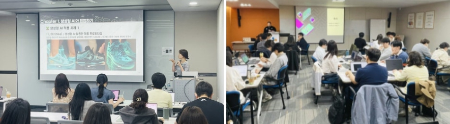 생성형 AI 대기업 교육 사례