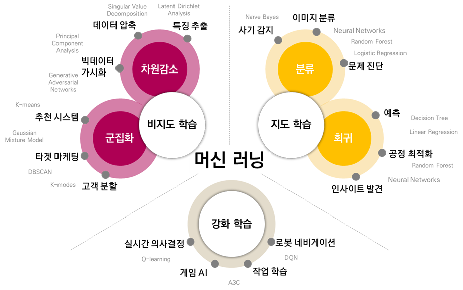 0d4556cca711c.png