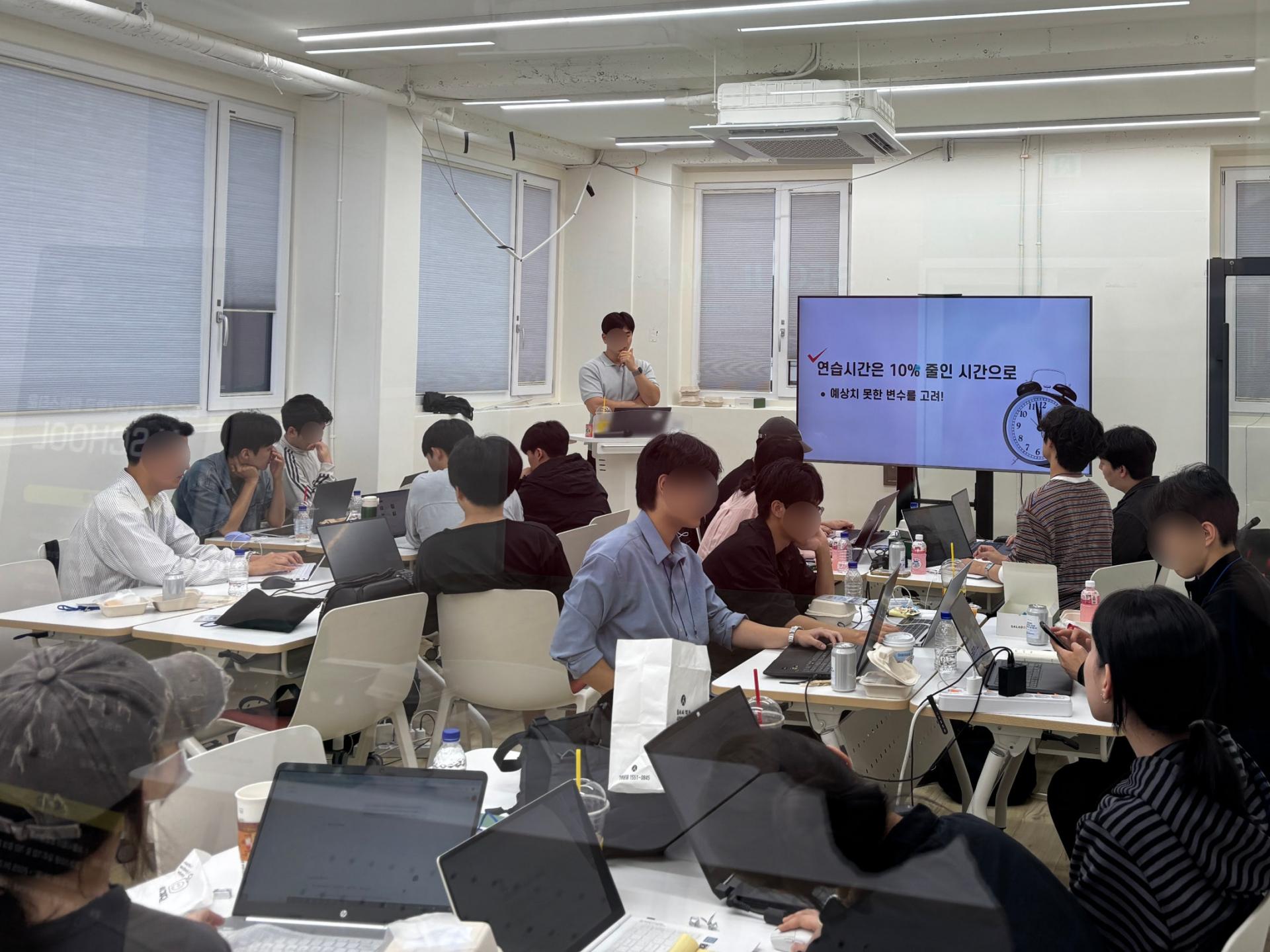 AI 스쿨 서울시립대학교