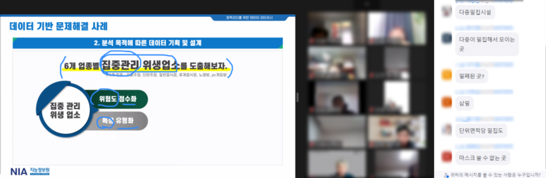 0eb288b9875fa.png