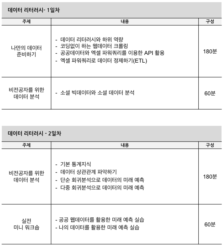 132228606dff8.png