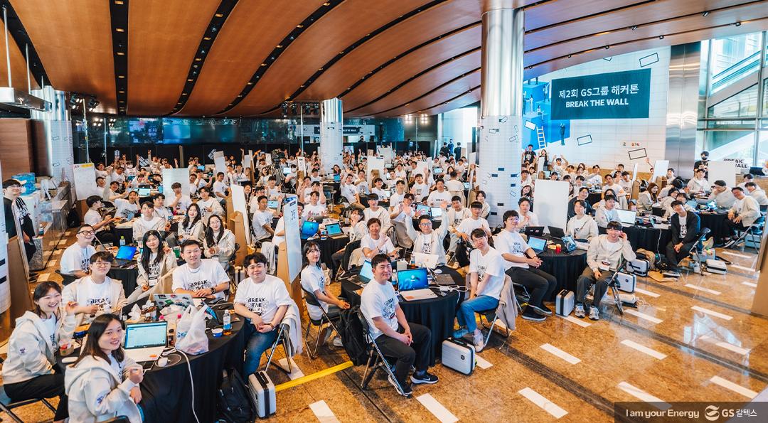 ํด์ปคํค ์ฌ๋ก