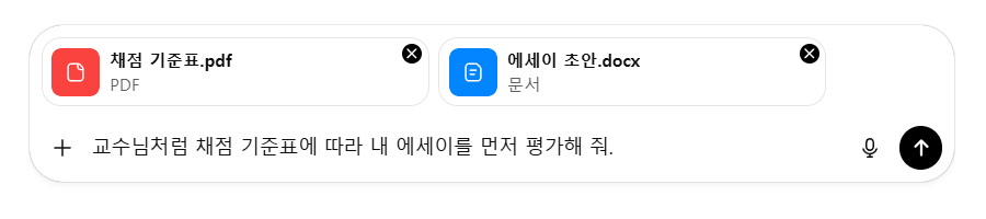 1bcd3cfc77562.png