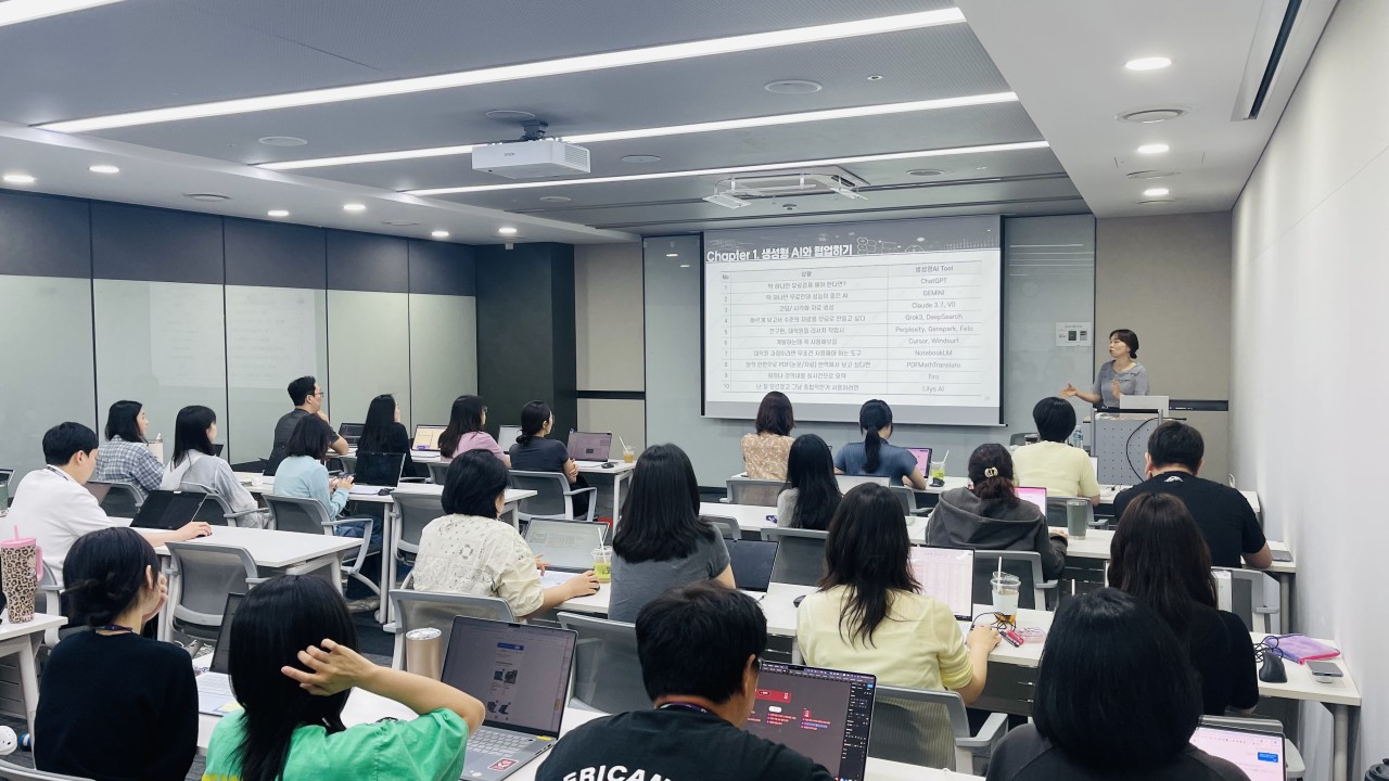 ์์ด๋ธ๋ฐ ๋ฐ์ง์ ๋ํ AI ๊ต์ก, HRD ๋ด๋น์๋ผ๋ฉด ์ด 5๊ฐ์ง ์ง๋ฌธ๋ถํฐ ์์ํ์ธ์