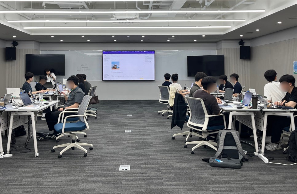 에이블런 실제 교육 현장 사진