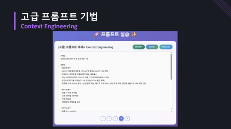 1e05da34f9147.png
