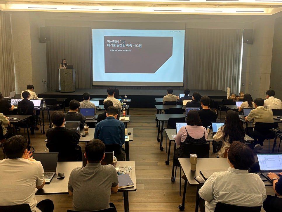 실제 에이블런 교육 현장 예시