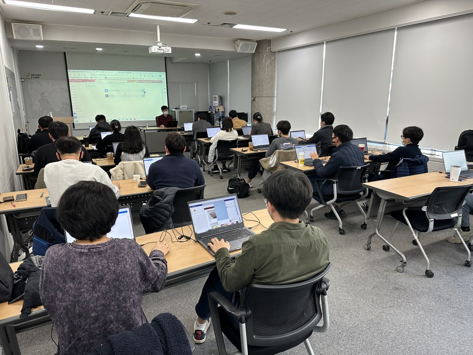 실제 에이블런 교육 현장 예시