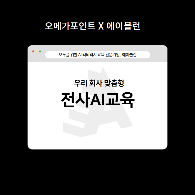 31099e7e19e61.png
